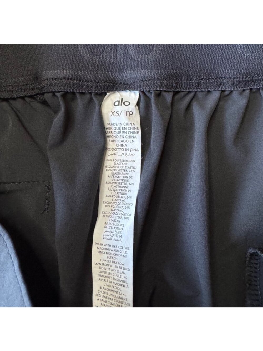 ALO YOGA Clubhouse Skirt Black Womens XS Tennis Skort Athletic Athleisure Golf - Picture 7 of 9